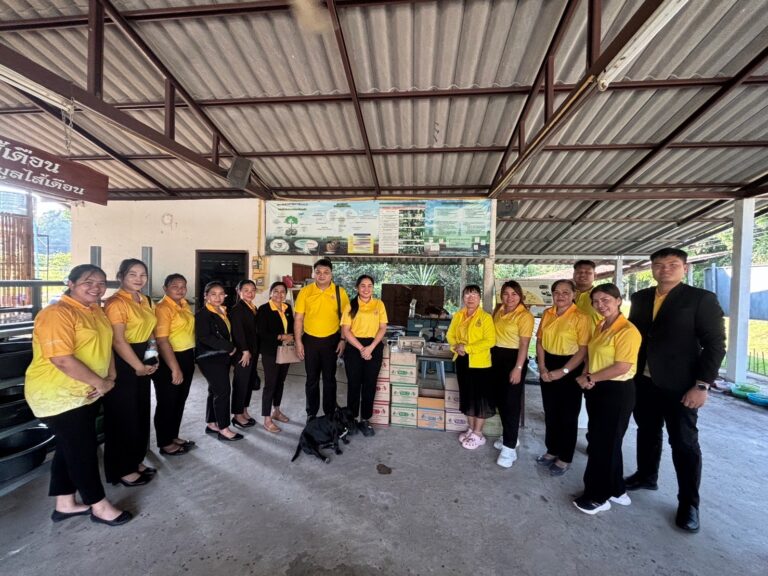 การศึกษาดูงาน ณ โรงเรียนไทยรัฐวิทยา ๙๓ และศูนย์ศึกษาการพัฒนาเขาหินซ้อนอันเนื่องมาจากพระราชดำริ