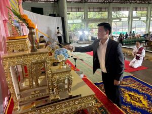 กิจกรรมทอดผ้าป่าเพื่อการศึกษา โรงเรียนไทยรัฐวิทยา ๔๑